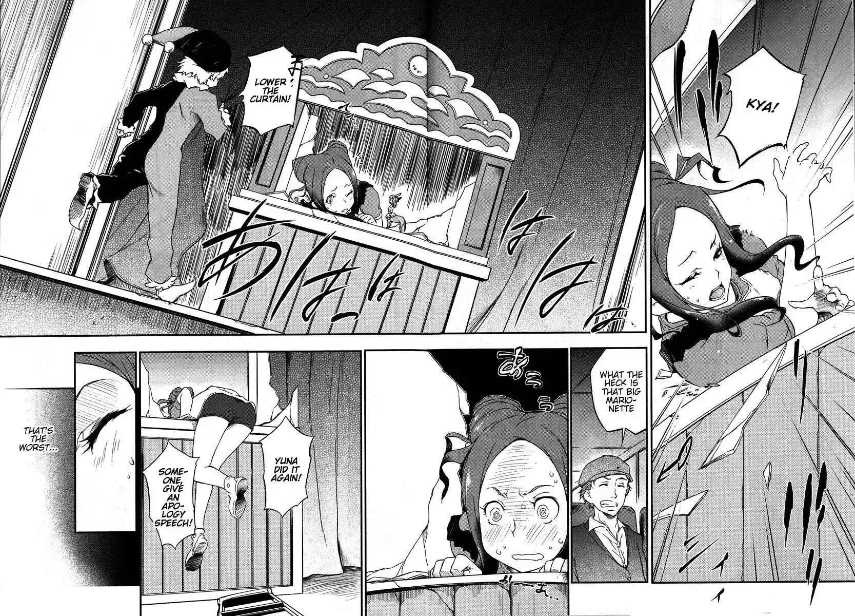 Eureka Seven AO - Save a Prayer Chapter 1 9